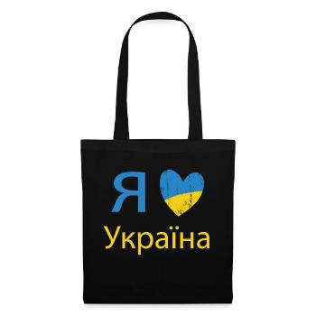 I love ukraine - I love ukraine - Tote Bag - black - Front