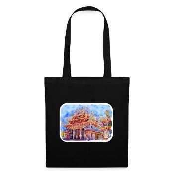 China-Aquarell-Skizzen-handgezeichnete Illustration - Stoffbeutel - Schwarz - Vorne