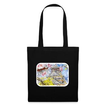 Japan Aquarellskizze Handgezeichnete Illustration - Stoffbeutel - Schwarz - Vorne