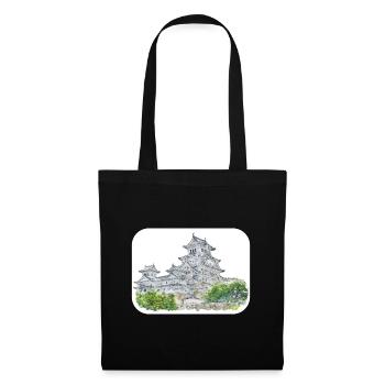 Japan Aquarellskizze Handgezeichnete Illustration - Stoffbeutel - Schwarz - Vorne