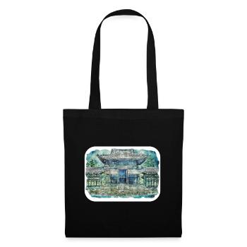 Kyoto Japan Aquarell Skizze gezeichnete Illustration - Stoffbeutel - Schwarz - Vorne