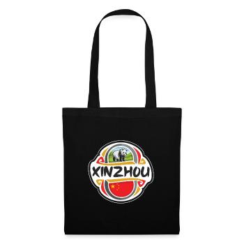 Xinzhou China Flag Badge Souvenir de voyage - Sac en tissu - noir - Devant