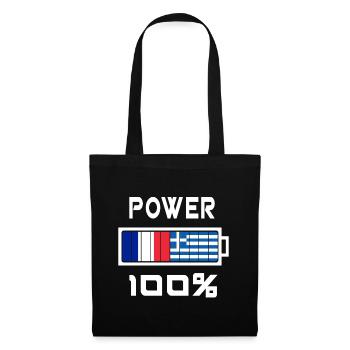 La Grèce et la France alimentent 100% - Sac en tissu - noir - Devant