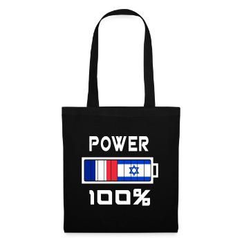 Israël et la France alimentent 100 % - Sac en tissu - noir - Devant