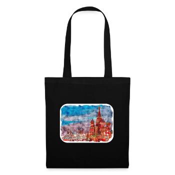 Moscou Russie Aquarelle Esquisse Dessinée Peinture - Sac en tissu - noir - Devant