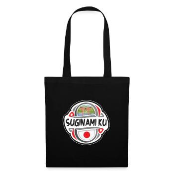 Suginami ku Japon Drapeau Badge Voyage Souvenir Timbre - Sac en tissu - noir - Devant