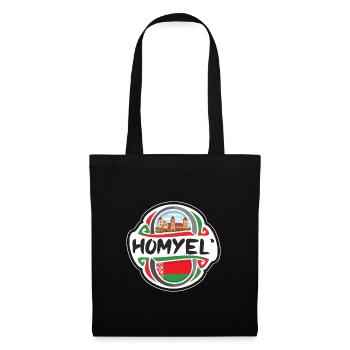 Homyel' Belarus Flag Badge Travel Souvenir Stamp - Tote Bag - black - Front