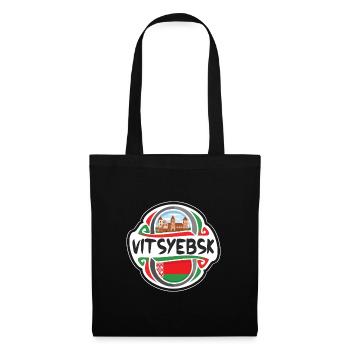 Vitsyebsk Belarus Flag Badge Travel Souvenir Stamp - Tote Bag - black - Front