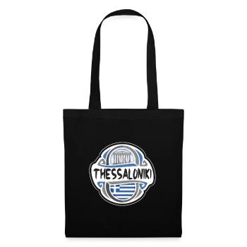 Thessalonique Grèce Drapeau Voyage Souvenir Badge Sta - Sac en tissu - noir - Devant