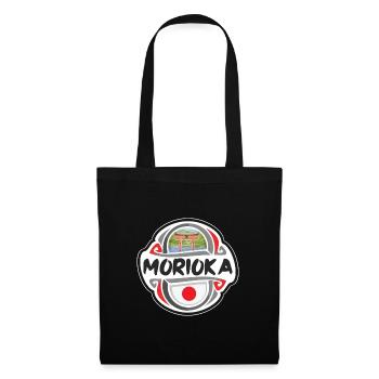 Morioka Japan Flagge Abzeichen Reise Souvenir Briefmarke - Stoffbeutel - Schwarz - Vorne