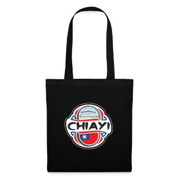 Chiayi Taiwan Flag Badge Souvenir de Voyage Timbre - Sac en tissu - noir - Devant
