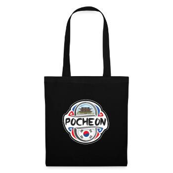 Pocheon Südkorea Flagge Reise Souvenir Abzeichen Sta - Stoffbeutel - Schwarz - Vorne