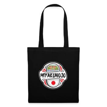 Miyakonojo Japon Drapeau Badge Souvenir de Voyage Timbre - Sac en tissu - noir - Devant