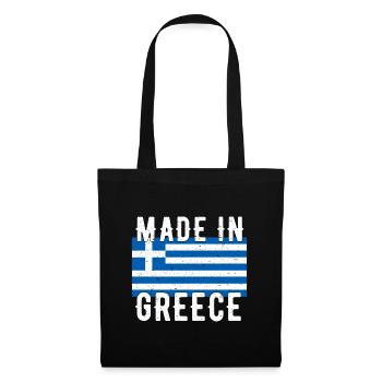 Fabriqué en Grèce Drapeau Grec Rétro Vintage - Sac en tissu - noir - Devant