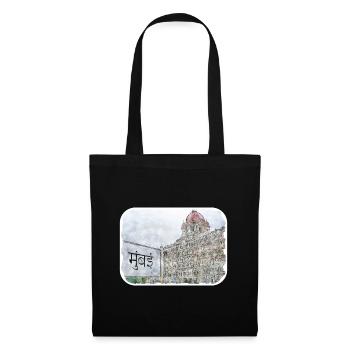Mumbai India Watercolor Sketch Drawn Painting - Tote Bag - black - Front