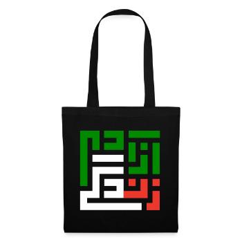 zan zendegi azadi, woman life freedom - Tote Bag - black - Front