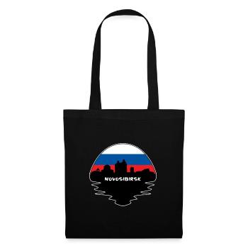 Novosibirsk Russie Drapeau Skyline Silhouette Travel - Sac en tissu - noir - Devant