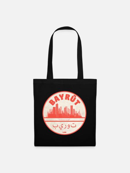 Logo du tour de la silhouette de Beyrouth : Rouge - Sac en tissu - noir