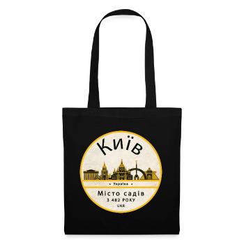 Silhouette de la ville jardin de Kyiv - Sac en tissu - noir - Devant