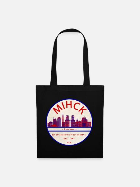 Minsk Skyline Emblem Koordinaten - Stoffbeutel - Schwarz