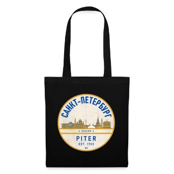Insigne vintage de la Skyline de Petersburg - Sac en tissu - noir - Devant