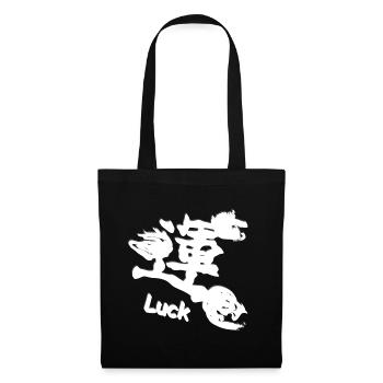 Kanjizeichen Glück schräg, chinesische Schrift - Stoffbeutel - Schwarz - Vorne