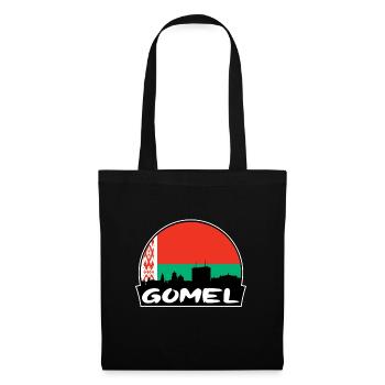 Gomel Belarus Flag Skyline Silhouette Travel - Tote Bag - black - Front