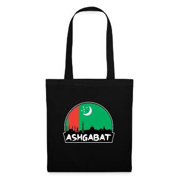 Aschgabat Turkmenistan Flagge Skyline Silhouette Trav - Stoffbeutel - Schwarz - Vorne