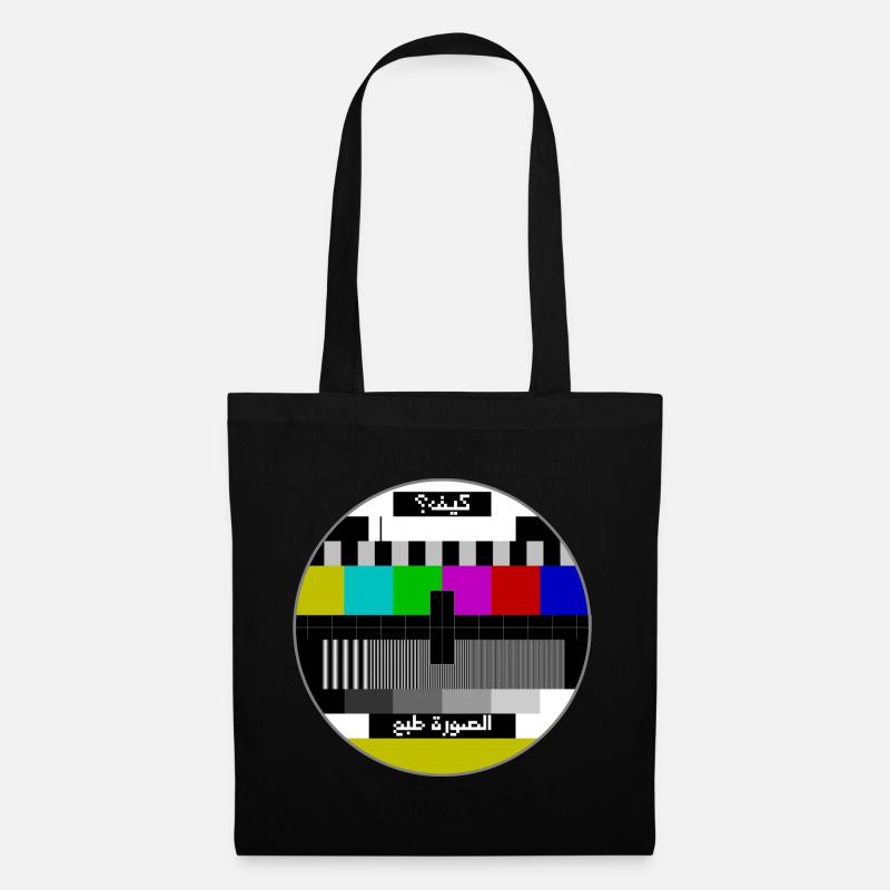 Test pattern arabic - Tote Bag - black