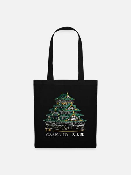 Osaka-jo Castle, Drawing, Hand Drawing, Japan - Tote Bag - black