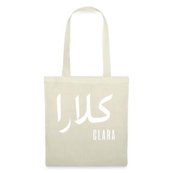 Clara prénom en arabe - Sac en tissu - nature - Devant