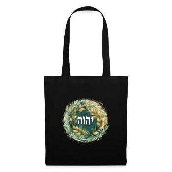 Hebrew Name of God YHWH - Tote Bag - black - Front