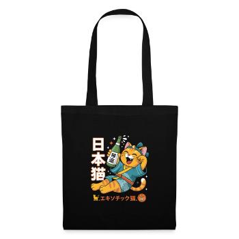 Drunk Japanese Cat - Funny Cat T-Shirt - Tote Bag - black - Front