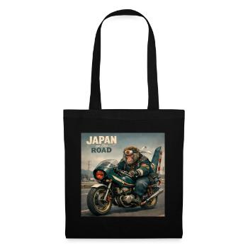 Japanese Bosozoku Monkey Biker - Tote Bag - black - Front