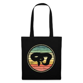 serpents serpents - Sac en tissu - noir - Devant