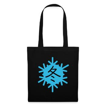Winter in Japanisch - Stoffbeutel - Schwarz - Vorne