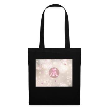 2024, Japanese Kanji New Year 2024, Japanese - Tote Bag - black - Front