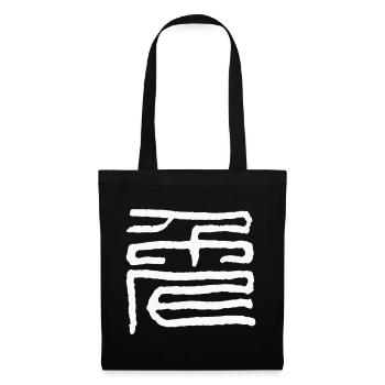 Rabbit - Chinese Zodiac Symbol - Tote Bag - black - Front