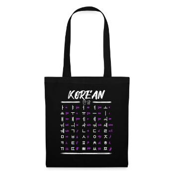 Apprenez les caractères du Hangul coréen - Sac en tissu - noir - Devant