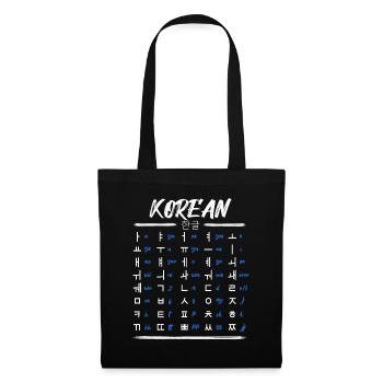 Apprenez les caractères du Hangul coréen - Sac en tissu - noir - Devant