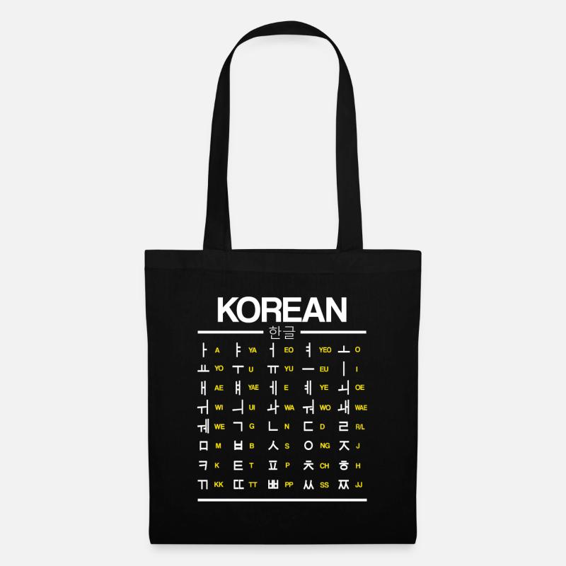 Koreanisch Lernen Hangul Schriftzeichen - Stoffbeutel - Schwarz