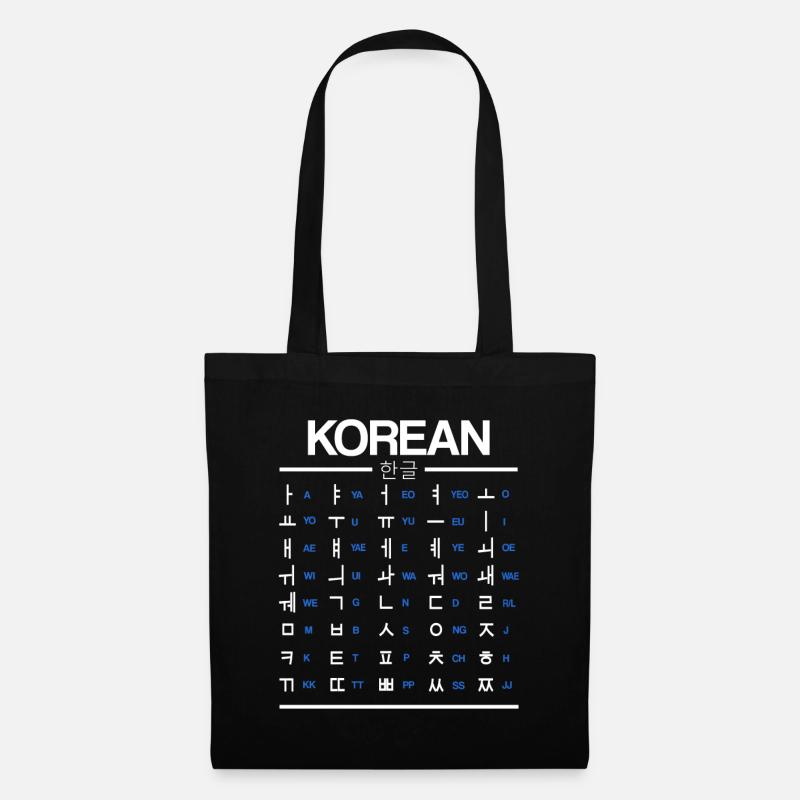 Koreanisch Lernen Hangul Schriftzeichen - Stoffbeutel - Schwarz