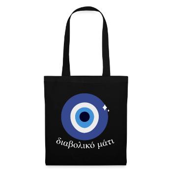 Nazar Eye Symbol Evil Eye Nazar Charm Spiritueller - Stoffbeutel - Schwarz - Vorne