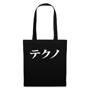 Techno Japanese - Tote Bag - black - Front