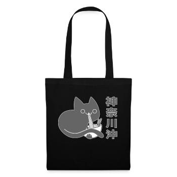 Retro Kawaii Katze Kätzchen Ramen Japan Cat - Stoffbeutel - Schwarz - Vorne