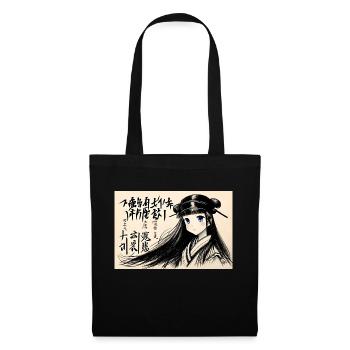 For Mangafan Animefan Sketch Sketch - Tote Bag - black - Front