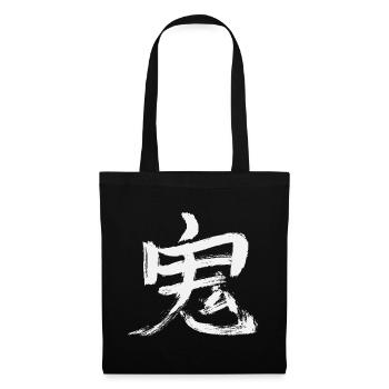 Tuefel / Geist - Japanisch - Stoffbeutel - Schwarz - Vorne