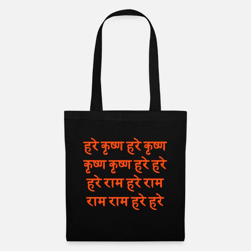 HARE KRISHNA / Sanskrit Maha - Mantra - Tote Bag - black