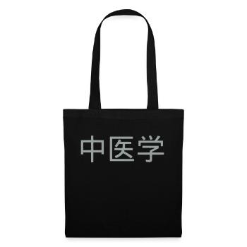 Médecine Chinoise - Sac en tissu - noir - Devant