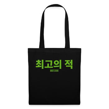 Korean - Tote Bag - black - Front